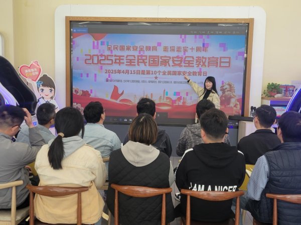 在线配资流程 安徽电信爱心翼站：安全 “翼” 路，共筑国安防线_大皖新闻 | 安徽网