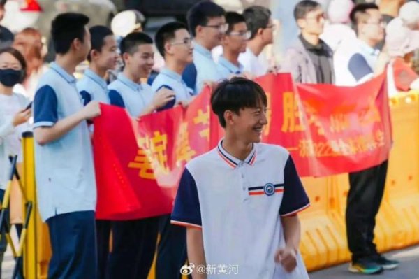 股票配资论坛是什么 济南中考成绩已可查 今日15:00起开放查询